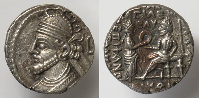 A-Parthian-Tiara-Type-Tet-Obsession